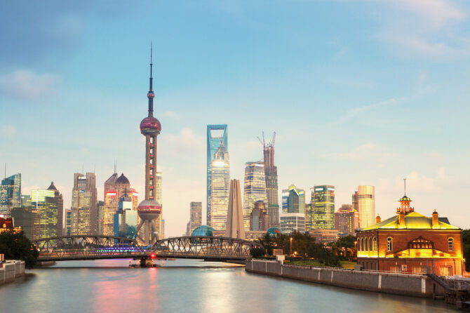 Skyline view of Shanghai, China.